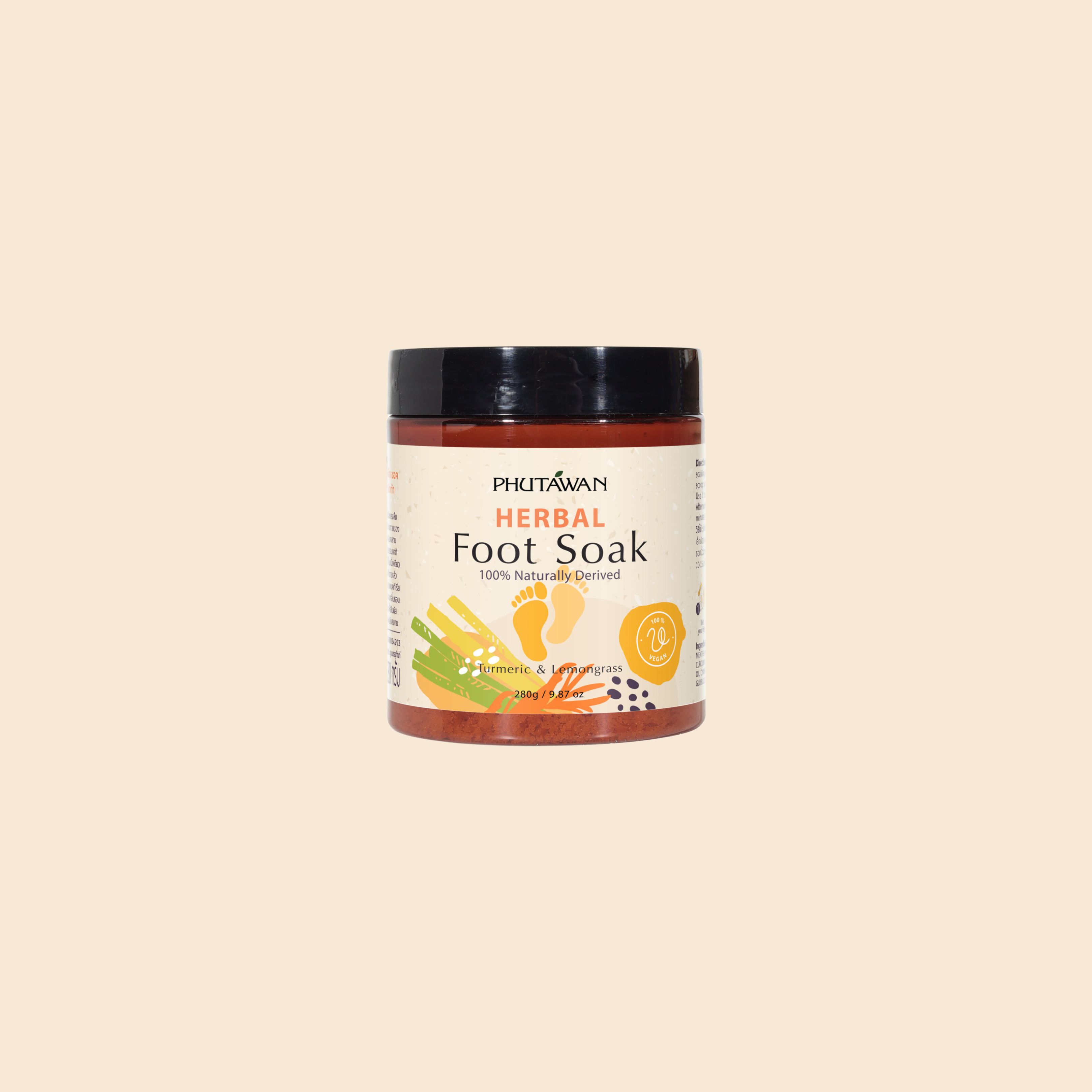 Herbal Foot Soak